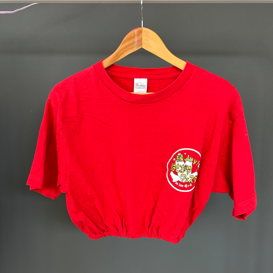 Japanese Staff Cropped T | M/L