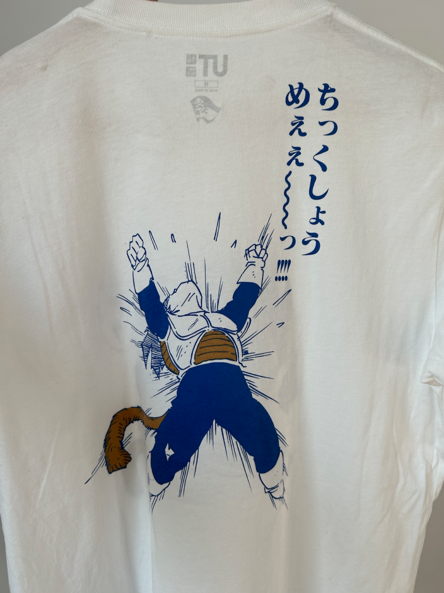 Uniqlo Dragonball Z Vegeta T | Men's M - Image 3